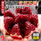 A佳突尼斯軟籽石榴特大果5斤當(dāng)季新鮮水果整箱包郵四川會理紅寶石W籽 優(yōu)選果 | 單果220-250g 帶箱3斤（較劃算）實(shí)惠