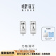 明牌珠寶七夕禮物 鉑金Pt950白金方格耳環(huán)送禮女BFH0105 鉑金耳飾 約3.14克