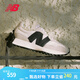 NEW BALANCE NB327官方夏季休閑鞋男鞋女鞋情侶舒適增高鞋百搭潮流運動鞋 米灰色/白色 MS327FE 40 (腳長25cm)