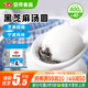 安井 黑芝麻湯圓 寧波風味 800g/袋 約40個 量販裝元宵丸子早餐點心