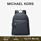 MICHAEL KORS邁克高仕 MK Hudson 男士大容量雙肩包電腦包 深藍(lán)/黑色 502（老花款） 常規(guī)