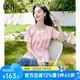 歐莎法式柔粉色泡泡袖襯衫短袖女夏季新款顯白收腰設(shè)計感上衣 粉色 M