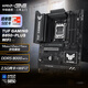 華碩（ASUS）TUF GAMING B850-PLUS WIFI重炮手電競(jìng)主板 支持 CPU 9800X3D/9950X (AMD B850/socket AM5) 【重炮手】B850 WIFI