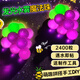 金值神奇水霧魔珠夜光+糖果24色兒童益智玩具女孩串珠拼豆豆手工diy套裝幼兒園鉆石貼畫(huà)生日禮物