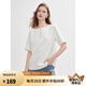 ELLE法式一字領(lǐng)設(shè)計(jì)感寬松短袖女2025夏新款休閑拉鏈通勤小眾T恤 白色 L