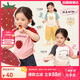 LUSON小o爸女嬰童 女寶寶夏日t恤短袖2025夏季新款嬰兒洋氣插肩袖上衣