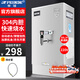 半球開水器商用電熱開水機 全自動進水直飲水機學(xué)校工廠工地飯店開水爐熱水桶HJ-20普通款