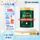 愛他美（Aptamil）奇跡綠罐澳洲有機A2蛋白嬰幼兒奶粉新西蘭進口 奇跡綠罐3段