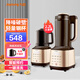 九陽(yáng)（Joyoung）破壁機雙層加熱料理機保溫輔食家用多功能豆漿機冷熱攪拌機榨汁機 L22-Y86【雙杯標配】