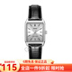 卡西歐(CASIO)男表 女表 商務(wù)休閑簡(jiǎn)約石英手表 白盤皮帶女款LTP-V007L-7E1