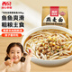 西貝莜面村 羊肉湯莜面魚(yú)魚(yú)300g 兒童早餐面點(diǎn)生鮮速食半成品面條粗糧