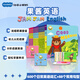 少兒英語果醬英語Jam Jam English小蝌蚪點(diǎn)讀版繪本寶寶英語啟蒙早教教材支持小蝌蚪點(diǎn)讀筆配套書 果醬英語