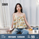 森馬（Semir）襯衫女短款修身荷葉邊度假風(fēng)2025夏甜美滿印吊帶小衫109325104002