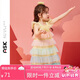 ASK JUNIOR女童連衣裙2025夏小童彩虹網(wǎng)紗蛋糕裙兒童吊帶公主裙 黃色 110 
