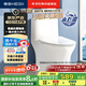 恒潔（HEGII）京東聯(lián)名馬桶S3 家用虹吸新版馬桶513小戶型坐便器DCF0300PT-305