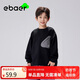 EBAER春季親子裝男女童工裝運動休閑棉質(zhì)衛(wèi)衣T恤透氣 濃墨黑 130 