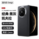 先沿【磁吸中軸】適用華為matex6手機殼凱夫拉MateX6典藏版保護套磁吸超薄鏡頭保護全包防摔芳綸纖維款
