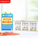 卡士（CLASSY.KISS）原態(tài)酪乳125g*6罐 低溫酸奶酸牛奶 風(fēng)味發(fā)酵乳 生鮮