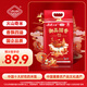 響水石板大米5kg/10斤裝東北好大米黃金產(chǎn)區(qū)寒地黑土當(dāng)季新米傳統(tǒng)種植 【御品國香-石板大米】