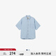 Levi's?SilverTab?25年春夏新款男士休閑短袖工裝牛仔襯衫外套 淺藍(lán)色 S