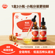 秋田滿滿 有機(jī)核桃油126ml 食用油_享6個(gè)月以上嬰兒寶寶輔食食譜