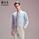 雅戈爾長(cháng)袖襯衫男含羊毛裝襯絨面襯衫條紋多功能襯衫2025新品合款 藍色條子VLRM119690HBY 40 （175/92Y）
