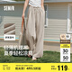 森馬（Semir）休閑褲女肌理長褲松弛感25夏季松緊腰闊腿褲山本褲109325127007