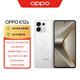 OPPO K12s 8GB+128GB 星芒白 7000mAh長(zhǎng)壽大電池  80W超級(jí)閃充 120Hz 高亮 OLED直屏 紅外遙控 5G手機(jī)