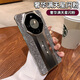 維妮恩適用華為mate70pro+手機(jī)殼新款閃粉秒變非凡大師mate60pro情侶防摔保護(hù)套秒變保時捷男女款RS氣質(zhì) 銀色-傾心奢閃磨砂-秒變保時捷 華為 Mate 70 Pro+