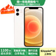 Apple 蘋果 iPhone 12 蘋果12 原裝國行 雙卡雙待通5G 蘋果手機 二手手機 白色[更換飛毛腿電池100%] 95新 256G【3期免息+三年質(zhì)保+贈送大禮包】 三年老店+五星店鋪+三