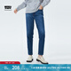 Levi's李維斯BF男友風女士加厚牛仔褲哈倫時尚梨形身材顯瘦寶藏褲 深藍色 25 27