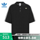 阿迪達(dá)斯三葉草男子運(yùn)動(dòng)休閑短袖T恤KE5815 KE5815 M