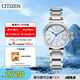 西鐵城（CITIZEN）手表女日韓表小鈴花光動(dòng)能貝母盤鋼帶時(shí)尚送禮物女友EM1060-87N