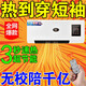 暖風機壁掛式電暖器家用浴室防水取暖器小空調(diào)式熱風扇電暖氣兩用 標準版暖風機-200㎡速熱