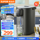 蘇泊爾（SUPOR）【國家補貼】金屬水路電熱水瓶 家用燒水壺 5L大容量 316L不銹鋼電水瓶保溫恒溫電水壺 SW-50T616