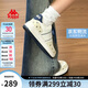卡帕（Kappa）女鞋夏季2025新款透氣小白鞋子女款休閑運動(dòng)板鞋女潮鞋 芭蕉綠 37
