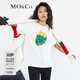 MO&Co.春夏季刺繡字母彩繪草莓印花短袖純棉T恤圓領(lǐng)上衣摩安珂 日落白色-第2批 S 160