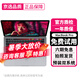 蘋果（Apple）MacBook Pro 16寸A2141 二手筆記本電腦 新款M1/M2/M3 【A2141機(jī)皇】16寸i9-32-1TB獨(dú)顯8G 95成新