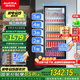 澳柯瑪 316升商用冷藏保鮮展示柜超市飲料啤酒冰箱冷柜風(fēng)冷立式單門陳列冰柜 一級能效合金內(nèi)膽 SC-316NE