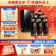 張弓韶華 濃香型白酒 52度 500ml*6瓶 整箱裝 (內(nèi)含禮品袋)  