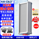 先科（SAST）S6室外防水音柱音響 戶(hù)外定壓壁掛音箱學(xué)校店鋪公共廣播喇叭 100W