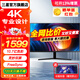 三星（SAMSUNG） 32英寸4K高清電腦顯示器 10.7億色 超薄臺(tái)式設(shè)計(jì)靈妙雙屏 液晶電腦屏幕 FreeSync 專業(yè)顯色 官方標(biāo)配 U32J592UQC