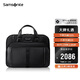 新秀麗（Samsonite）男士手提包15.6英寸電腦大容文件袋差旅公文包男士禮物KO1*09011