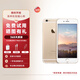 Apple iPhone 蘋果6/蘋果6Plus 蘋果6 蘋果6plus 二手手機(jī) 全網(wǎng)通 金色 蘋果6plus 16G全網(wǎng)通【更換100%電池】 95新