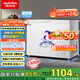 澳柯瑪（AUCMA）323升低霜冰柜家用單溫頂開(kāi)門冷藏柜冷凍柜母乳小冰柜小型冰箱冷柜BC/BD-323NE國(guó)家補(bǔ)貼20%