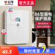 公?？照{漏電保護開關家用86型3P空開插座32a柜機保護器40A斷路器2匹 漏電保護開關（新款40A）