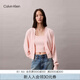 Calvin KleinJeans25春夏新款女士ck背心V領(lǐng)寬松短款針織開衫兩件套47AB311 LN4-牡丹粉 M