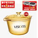 康寧（VISIONS）3.8L湯鍋玻璃鍋可明火直燒燉鍋煮鍋琥珀鍋 Flair系列 VS-38-FL 22.5cm