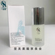 一品蓮多效修護(hù)精華露30ml新包裝 正品防偽 修護(hù)肌膚改善紅血絲