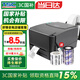 TSC臺半TTP-244Pro條碼打印機標簽熱轉(zhuǎn)印二維碼碳帶辦公不干膠合格證價簽洗水嘜吊牌 TTP244Pro【銅版標簽+碳帶+終身維護】